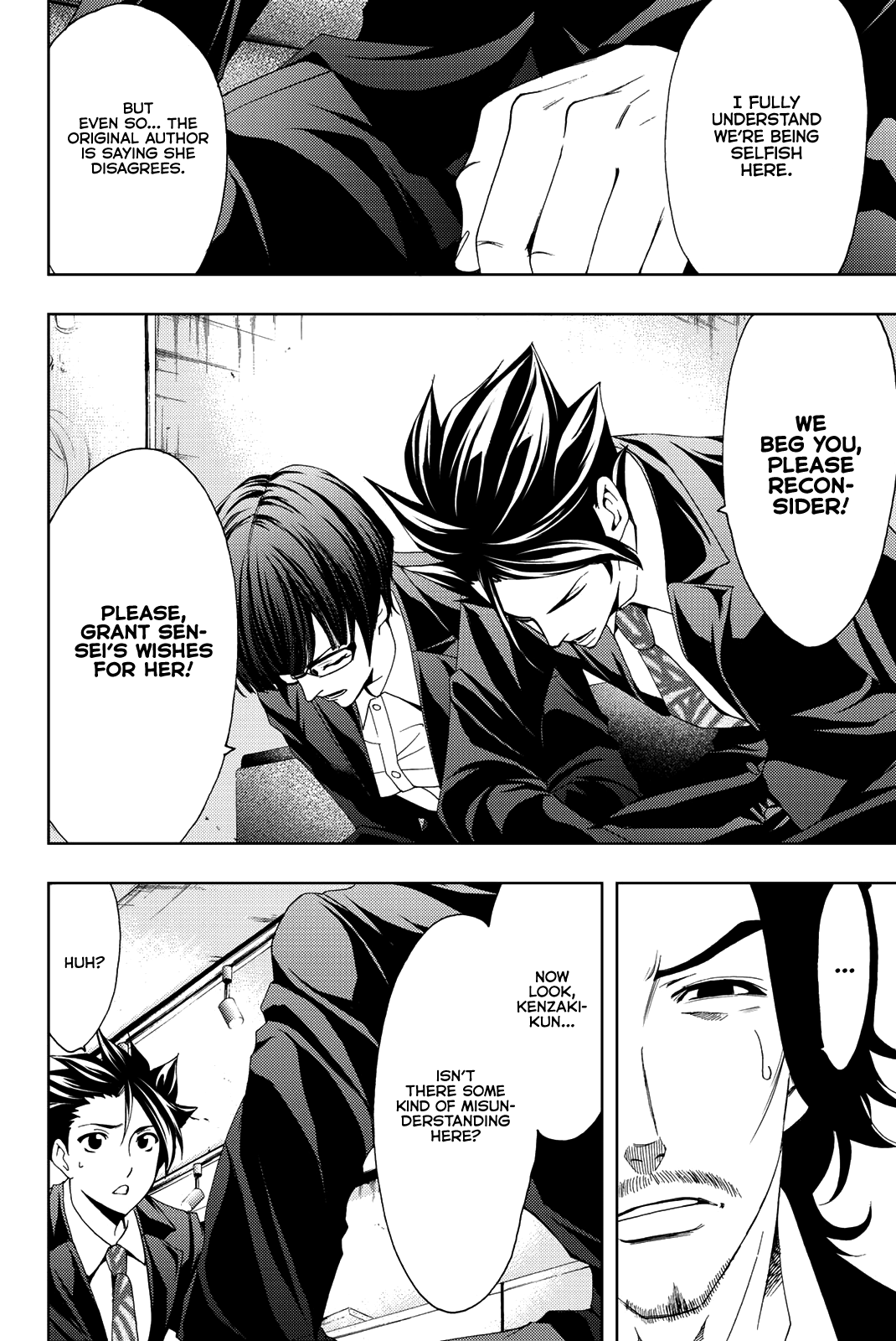 Hitman (Kouji Seo) Chapter 80 7